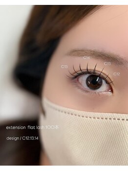 シェヌ(Chez nous)/フラットラッシュ100本