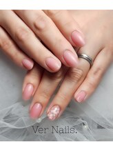 ウェールネイルズ(Ver Nails.)/ワンカラーネイル