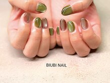 ビユビ ネイル(BIUBI NAIL)/BIUBI NAIL &nbsp;ビユビネイル