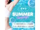 アッタビューティークリニック(A'TA Beauty Clinic)の写真