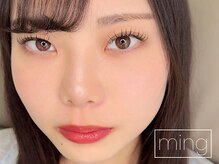 ミング(ming)/フラットラッシュ120本