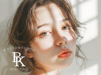 ビーケーアイラッシュ 高宮(BK-EYELASH)