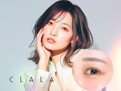 クララメイエキミュークス(CLALA Meieki μX)の写真