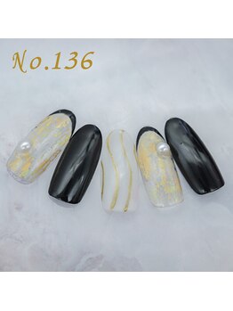 はあとねいる 大阪福島店/定額4,400円 #透明感