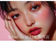 サロン ド メイド 鴨宮店(Salon de MADE)