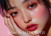 サロン ド メイド 鴨宮店(Salon de MADE)