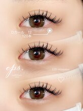 エピス 鹿児島中央駅店(eps.)/ LEDまつエク♪