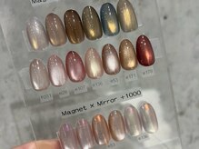 人気”enoi取扱”でちゅるんなマグネットネイル