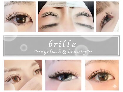 ブリレ(brille)の写真