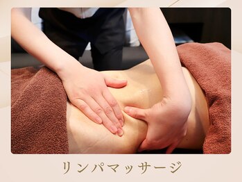 ケムズ インプルーブメントサロン(KMS IMPROVEMENT salon)/