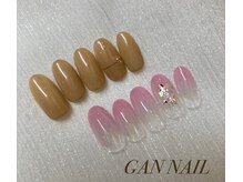 ギャンネイル(GAN NAIL)/デビューキャンペーン