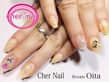 シェル ネイル(Cher nail)/【Cher nail】