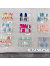 7月限定アート/5220