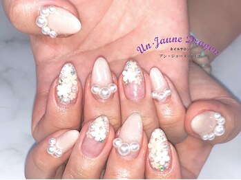 アン ジョーヌドラゴ/【自爪ネイル】大人カラー