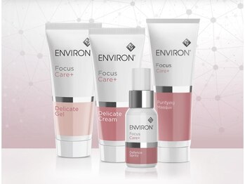 ブランシュール/エンビロン