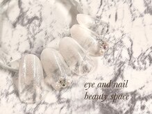 ビューティースペース 品川大井町店(Beauty Space)/ホワイトグラデ