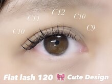 ミウティー(miutty)/Flat lash 120本★キュート