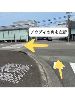 ナラ(nala.)/宮崎神宮駅からの道順です