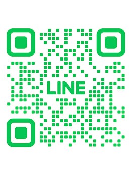 はた整体院/当店舗のLINEアカウントです。