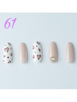 はあとねいる 青森花園店/