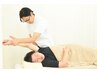 【猫背・ストレートネックに】姿勢矯正＋筋膜リリース￥6500→￥6000