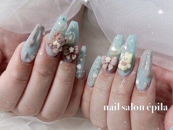 エピラ(epila)/うさぎ