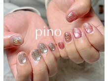 ピノ(PINO)