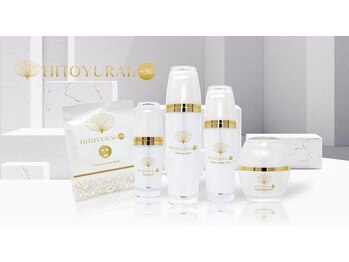 リラックス(Relax)/hitoyurai化粧品