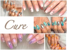 クーレ(Cure)