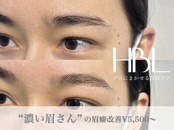 ハリウッドブロウリフト ワクシー 青山店(HOLLYWOOD BROW LIFT WAXYYY.)/HBLでナチュラルふんわり眉♪