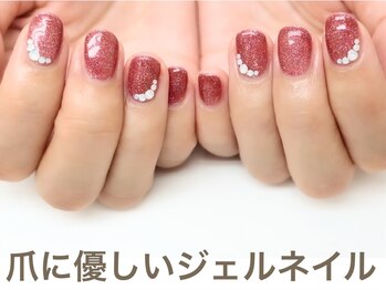 ネイルーク(Nailuke)
