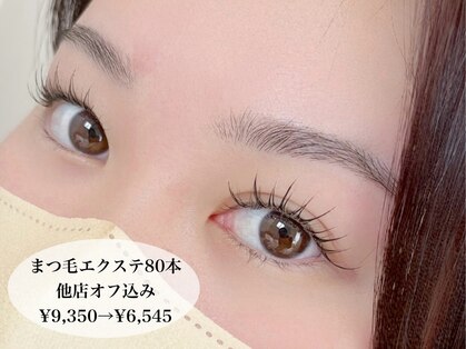 アウリイ(aulii)の写真