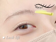 エサージュ 池袋店/まつ毛パーマ/ワンホン/河田