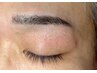 【1か月以内】メンズ美眉スタイリング（アイブロウWAX）　45分