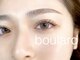 ボラード 五月が丘店(boulard)の写真/美眉スタイリングであなたの印象は変わる!!一人ひとりに合わせた、黄金比の眉でお手入れ簡単＆お悩み解消☆
