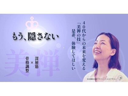 二藍(フタアイ)の写真
