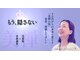二藍(フタアイ)の写真