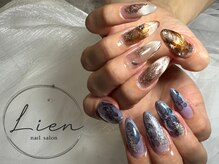 リアン(Lien)