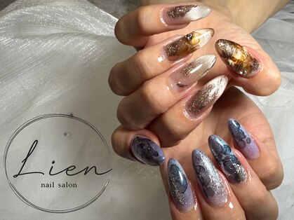 リアン(Lien)の写真