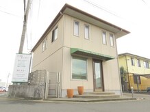 トータルビューティープチアミー/