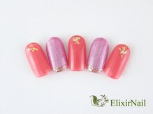 エリクサーネイル 神田(Elixir Nail)/定額シンプル &nbsp;/クーポン使用