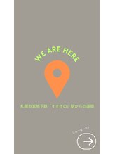 ドレンチワークス(drenchworks)/アクセス：２