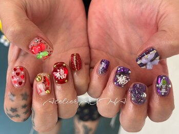 アトリエ アイハ(aiha)/