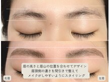 アミュー 恵比寿(AMUE)/眉WAX/アイブロウWAX/間引き