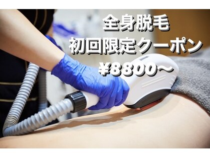 レピア つくば店(LEPIA)の写真