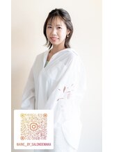 サロン ド ワカ(Salon de WAKA) 宮本 愛音