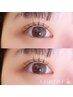 眠そうなんて言わせない！パッチリまつ毛パリジェンヌラッシュリフト♪￥6000