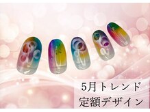 ハジチ(HAZICHI)/5月トレンド定額デザイン