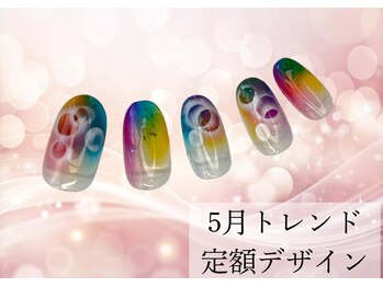 ハジチ(HAZICHI)/5月トレンド定額デザイン