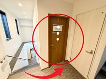 大阪茨木市駅前整体院/入り口